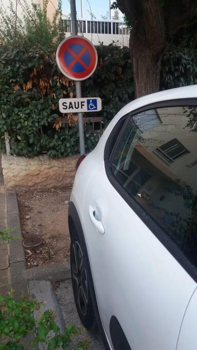 סן-מנדרייה-סור-מר Petit Paradis Classe 3 Etoiles A 200M De La Plage! Terrasse-Wifi-Parking-Clim מראה חיצוני תמונה